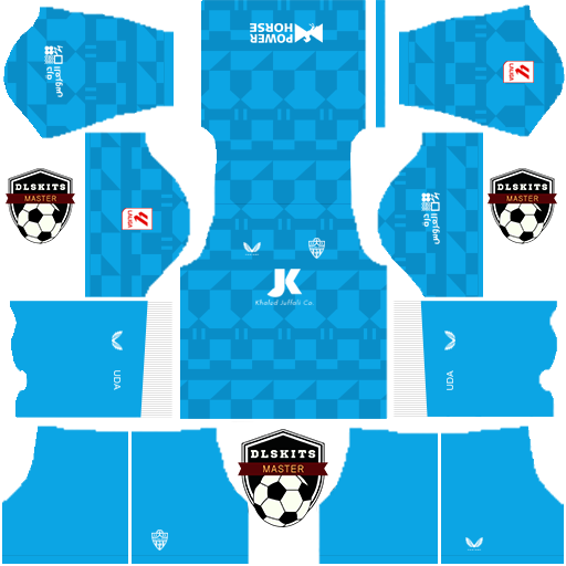 Almeria Third Kit